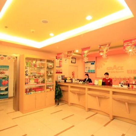 Graceinn Yantai Huanshan Road Branch Kültér fotó