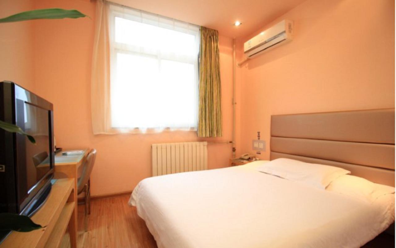 Graceinn Yantai Huanshan Road Branch Kültér fotó