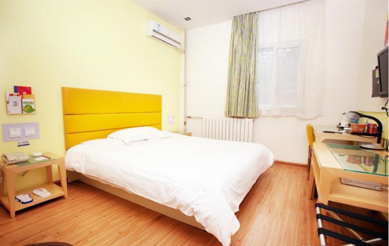 Graceinn Yantai Huanshan Road Branch Kültér fotó